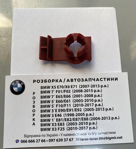 Повзунок переднього склопідіймача 51338218383 BMW