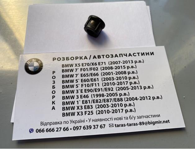 Кронштейн генератора (натяжний) 51338242760 BMW