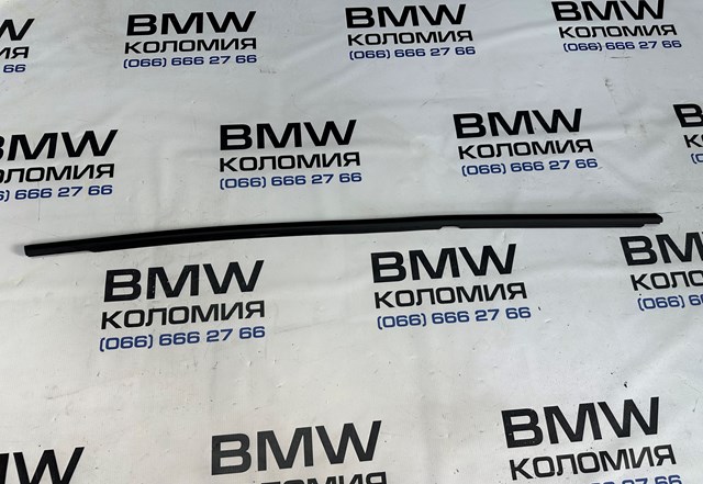 Молдинг опускного скла двері задньої, правої 51357258294 BMW