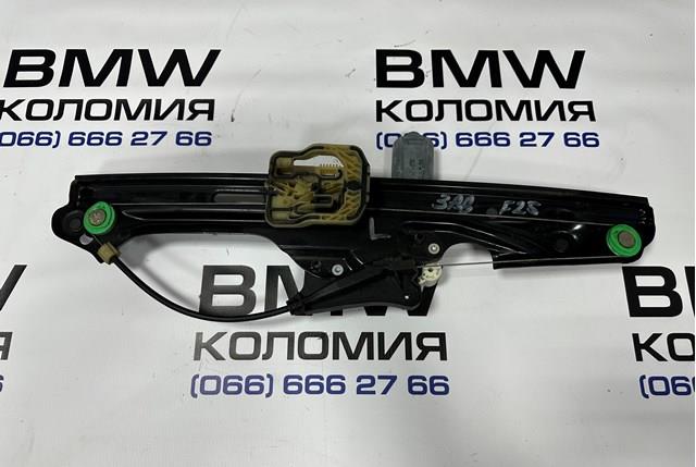 Склопідйомник задніх лівих дверей 51357355639 BMW