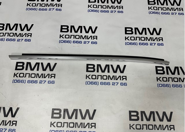 Молдинг опускного скла двері задньої, правої 51357410038 BMW