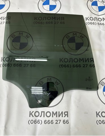 Скло задньої двері правої 51357416972 BMW