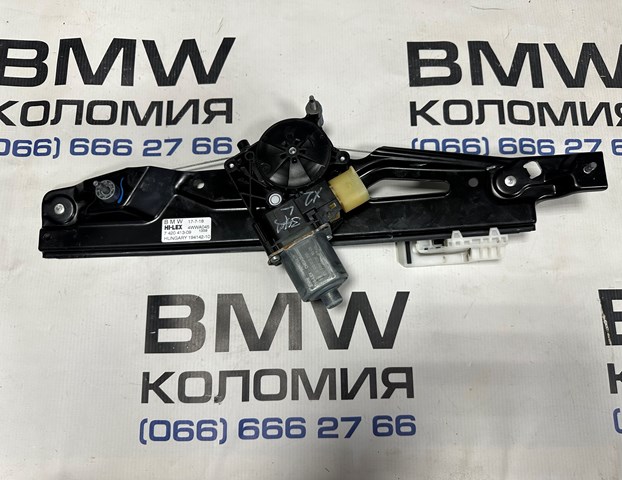 Склопідйомник задніх лівих дверей 51357462605 BMW