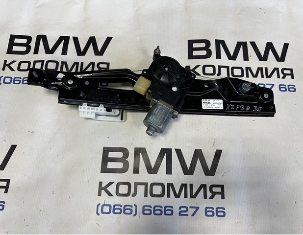 Механізм стеклопод'емника двері задньої, правої 51357462606 BMW