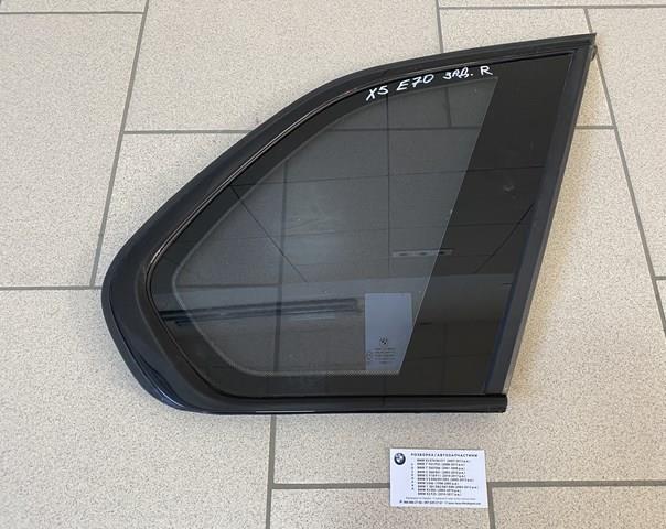 Скло багажного відсіку, праве 51377207882 BMW