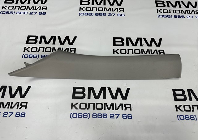 Обшивка стійки кузова внутрішня, передня ліва 51437225307 BMW