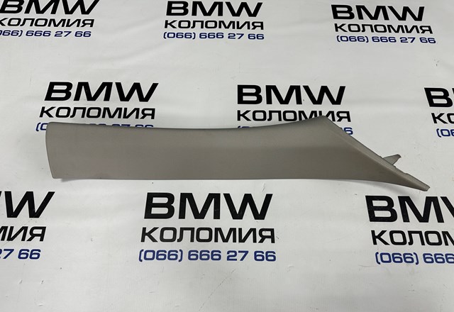 Обшивка стійки кузова внутрішня, передня права 51437225308 BMW