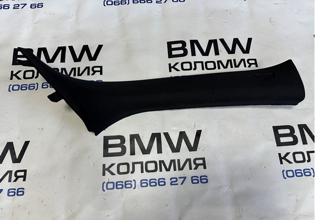 Обшивка стійки кузова внутрішня, передня права 51438070816 BMW
