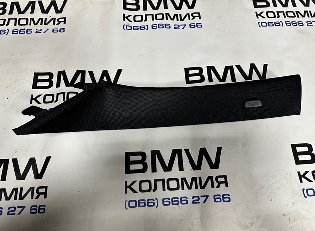 Обшивка стійки кузова внутрішня, передня ліва 51438072811 BMW