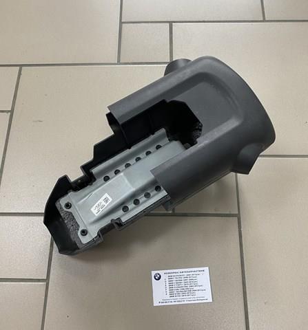 Накладка рульової колонки 51452752775 BMW