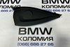 Обшивка права 51 45 6 994 830