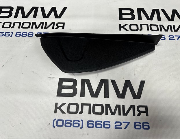 Кришка бічна панелі "торпедо", права 51459292148 BMW