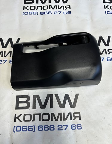 Накладка рульової колонки 51459363418 BMW