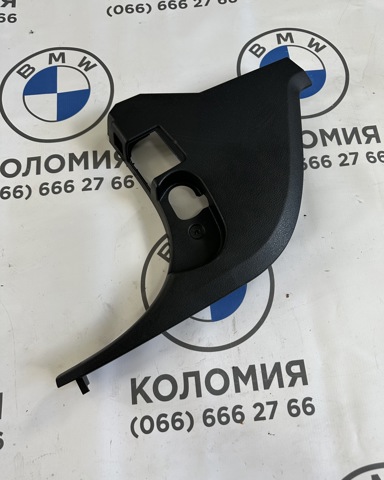 Обшивка стійки кузова внутрішня, передня ліва 51472990495 BMW