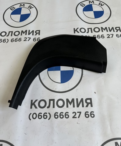 Обшивка стійки кузова внутрішня, передня права 51472990496 BMW