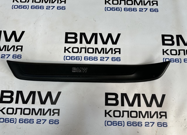 Накладка дверного порога внутрішня, передня ліва 51472990843 BMW