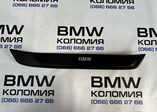 Облицювання порогу внутрішня, передні праві 51472990844 BMW