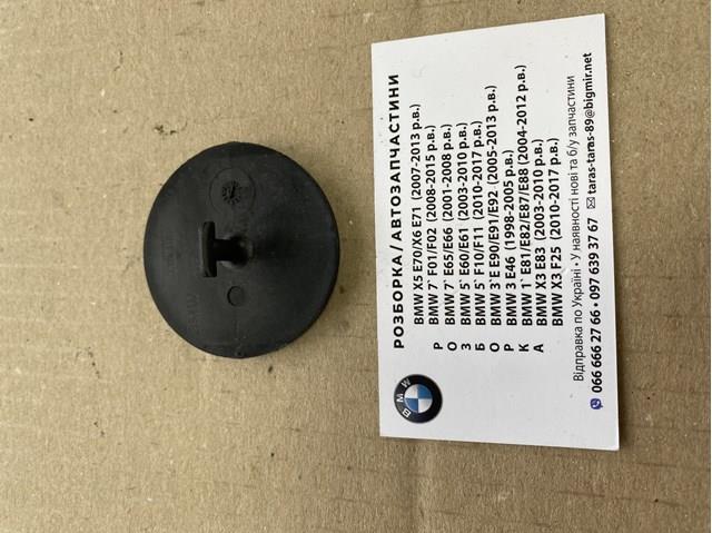 Кріплення килимків салонних, комплект 51477128140 BMW