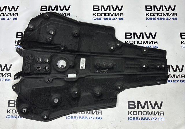 Автомобільна батарея 51487952606 BMW