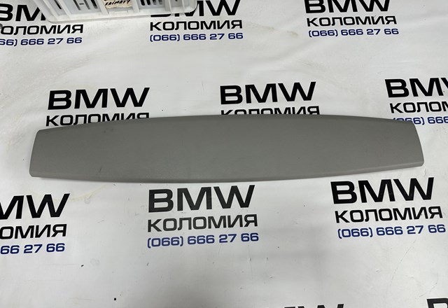 Облицювання багажника п'ятих дверей 51497250627 BMW