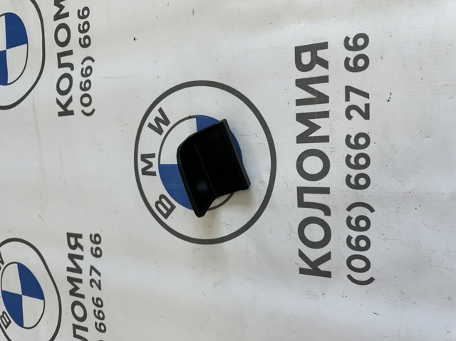 Ручка передньої двері зовнішня 51497345047 BMW