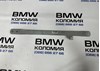Підсилювач кузова правий і4 51 61 5 A4F 808