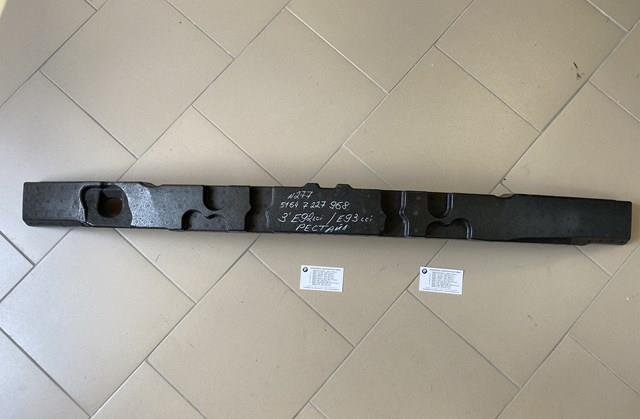 Абсорбер бампера переднього 51647227968 BMW