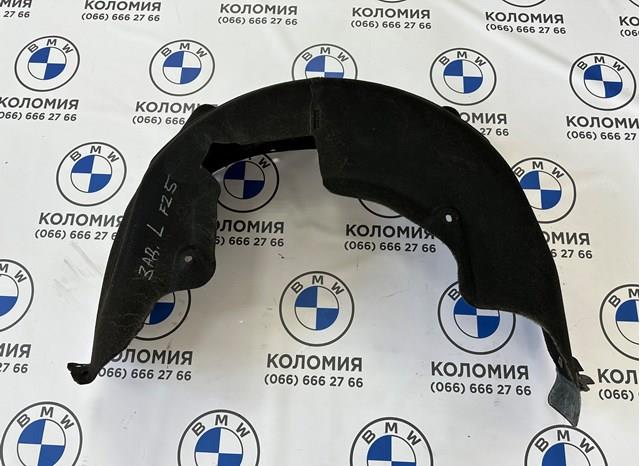 Підкрилок заднього крила, лівий 51717213649 BMW
