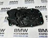 Обшивка  51 71 8 737 350