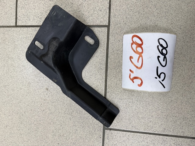 Захист днища передній правий 51755A018C8 BMW