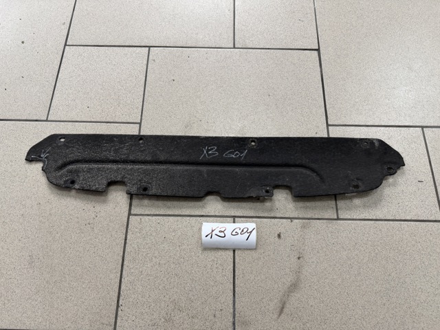 Захист днища, задній 51757404241 BMW
