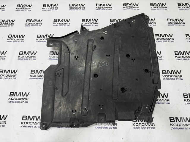 Захист днища, паливного бака 51757435569 BMW