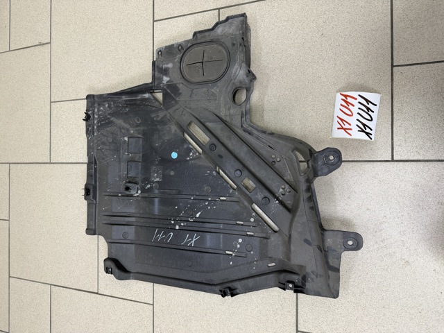 Захист днища, паливного бака 51759465694 BMW