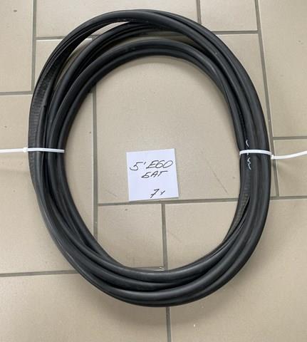 Прокладка дверей багажника 51767110420 BMW