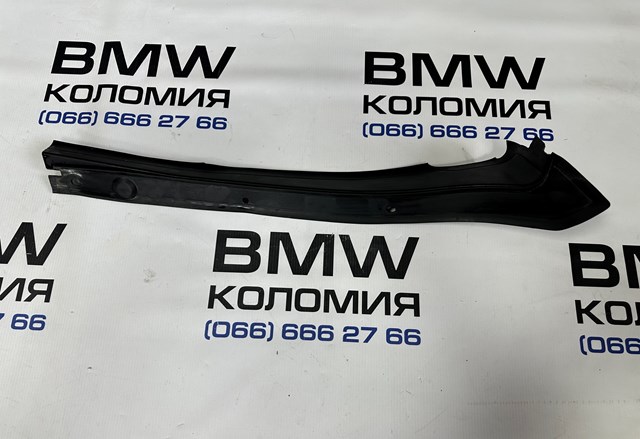 Ущільнювач крила 51767264273 BMW