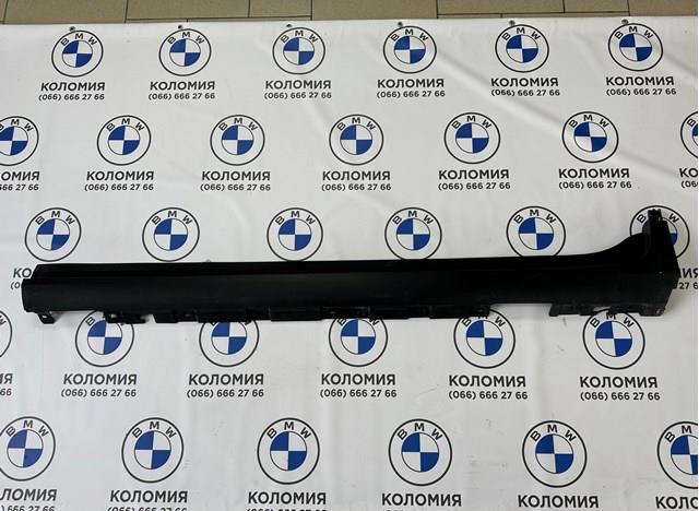 Поріг зовнішній лівий 51777210079 BMW