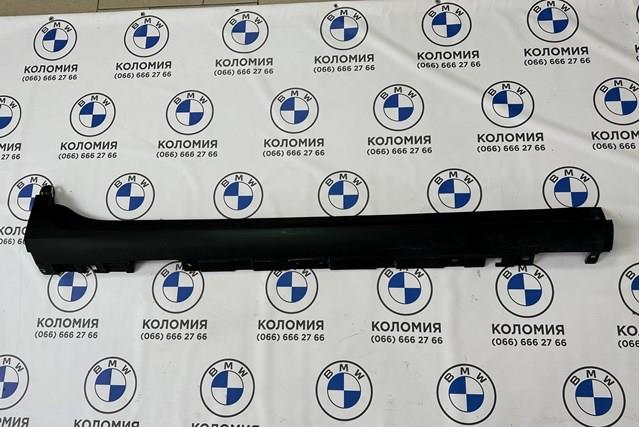 Накладка на поріг права 51777210080 BMW