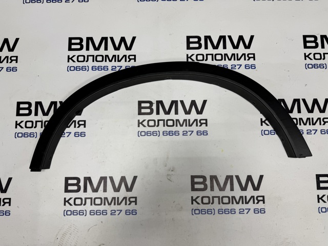 Молдинг арки колеса заднього, правий 51777210084 BMW