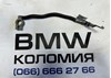 Клема акумулятора (АКБ) 61128373946 BMW