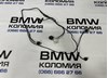 Проводка парктроників ф25 зад, якщо немає зв’язку то (пишіть або дзвоніть на телеграм/вацап/вайбер)-при відправці передоплата на доставку у дві сторони,гарантія 14 днів,відправка кожний день о 16:00(крім неділі)або самовивіз м.коломия 61129243637