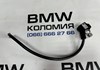 Кабель маси акумулятора (АКБ) 61129243752 BMW