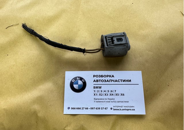 Протитуманні лампи Тойота Яріс