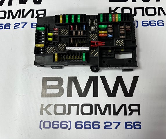 Блок запобіжників задній, салонний 61146828074 BMW