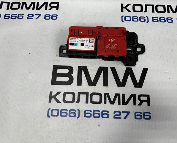 Блок запобіжників задній, салонний 61148717954 BMW