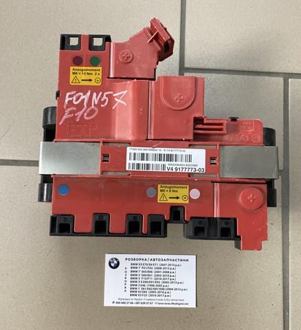 Реле запобіжників 61149177773 BMW