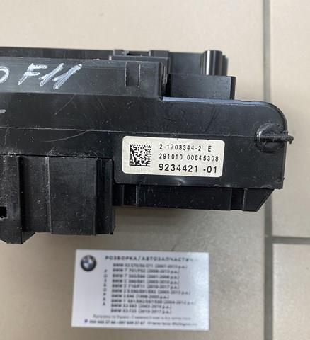 Коробка запобіжників 61149234421 BMW