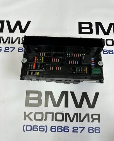 Коробка запобіжників 61149259467 BMW