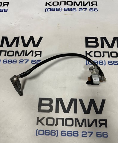 Кабель маси акумулятора (АКБ) 61216821203 BMW