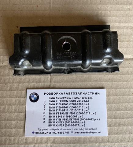 Акумулятор автомобільний 61217578828 BMW