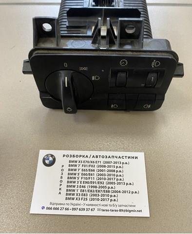 Перемикач світла фар, на "торпеді" 61316919828 BMW
